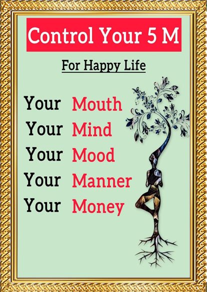 motivational success quotes wall frame set of 3 – premium a4 inspirational library & study room decor