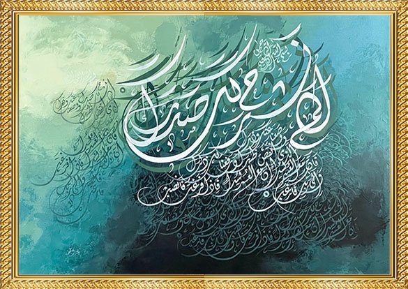 premium islamic calligraphy 3 piece wall frame set – a4 wooden glass frames | elegant islamic wall art for home decor
