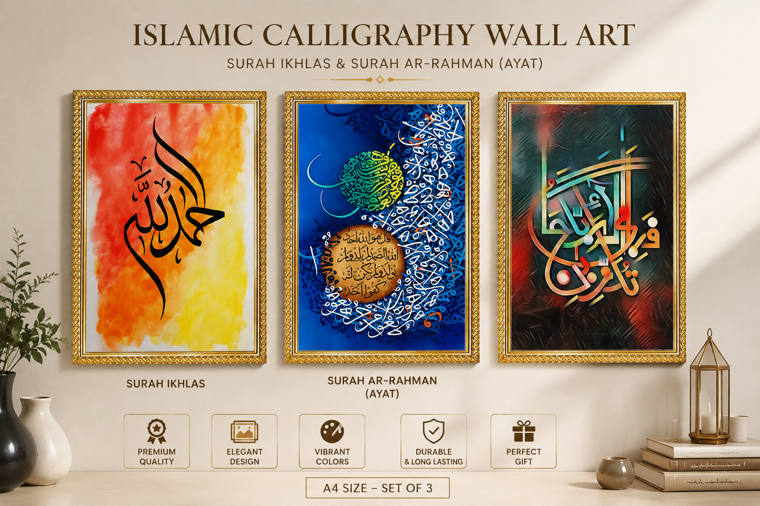 islamic wall art set of 3 a4 frames | alhamdulillah, surah ikhlas & surah ar rahman | myframory