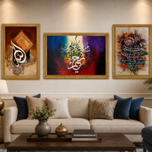 islamic spiritual collection – set of 3 premium a4 islamic calligraphy wall frames
