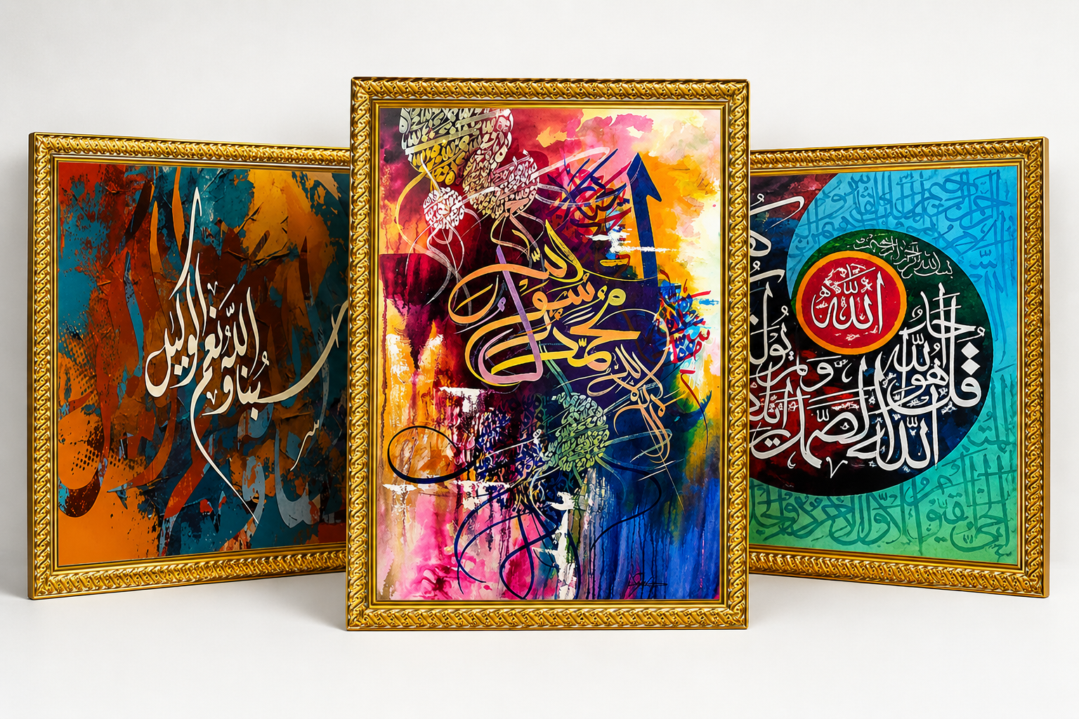 premium islamic calligraphy wall frame set of 3 | a4 islamic wall art | myframory