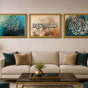 premium islamic calligraphy 3 piece wall frame set – a4 wooden glass frames | elegant islamic wall art for home decor