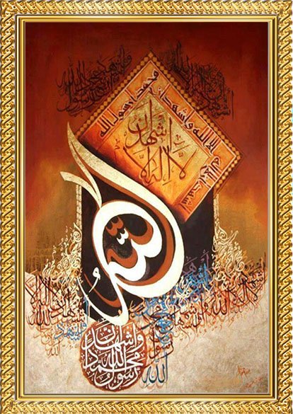 islamic spiritual collection – set of 3 premium a4 islamic calligraphy wall frames
