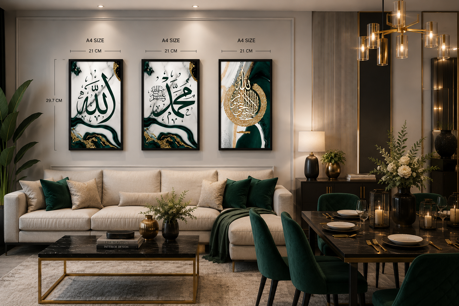 Premium Allah Muhammad ﷺ Ayatul Kursi Islamic 3 Piece Wall Frame Set in Black Wooden Frames